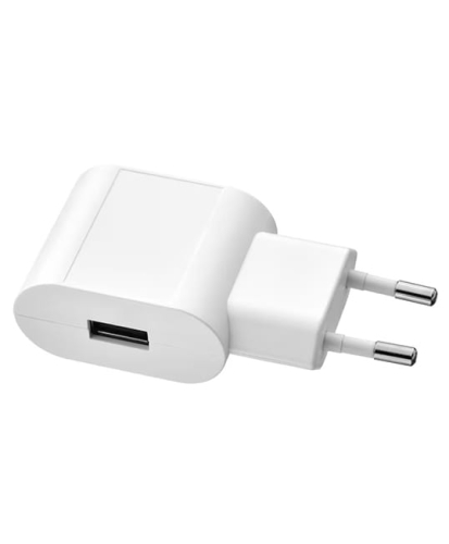 Biała ładowarka sieciowa USB.jpg
