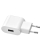 Biała ładowarka sieciowa USB.jpg